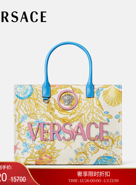 【季末优惠】VERSACE/范思哲  Barocco La Medusa托特包