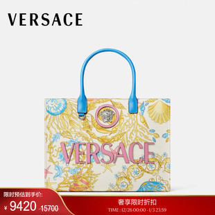 VERSACE 末优惠 范思哲 Barocco Medusa托特包 季