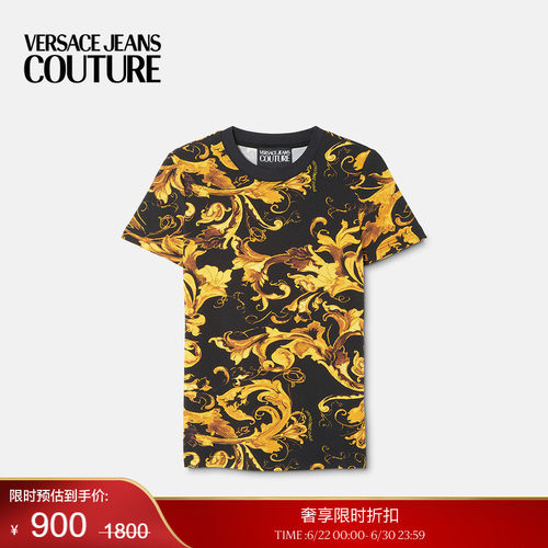 【季末优惠】VERSACE JEANS COUTURE Porcelain Barocco修身T恤