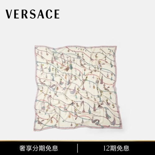 【早秋新品】VERSACE/范思哲 男女同款印花披肩 140厘米