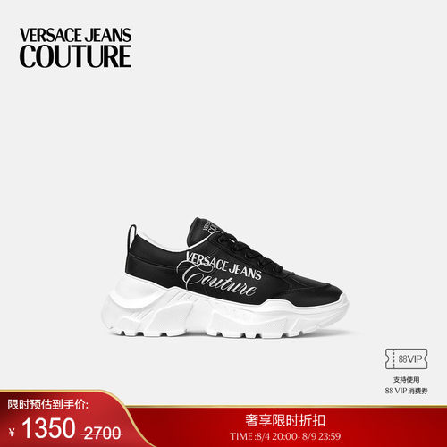 【季末优惠】VERSACE JEANS COUTURE 女士休闲鞋