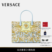 送礼 VERSACE 范思哲 女士La Medusa印花大号帆布托特包