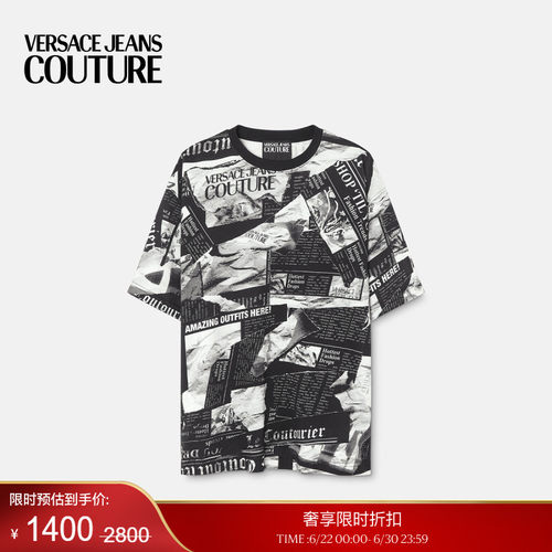 【季末优惠】VERSACE JEANS COUTURE 男士Magazine宽松T恤