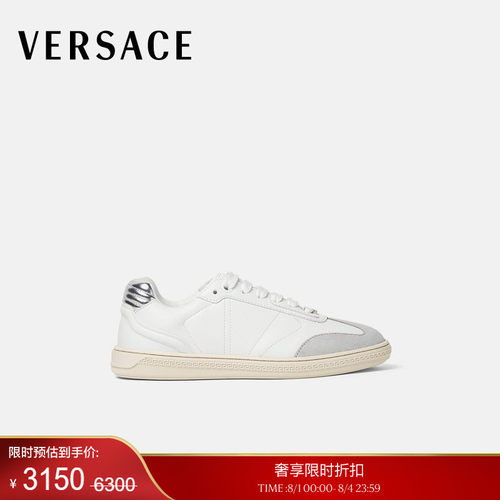 【季末优惠】VERSACE/范思哲 女士Greca Court运动鞋
