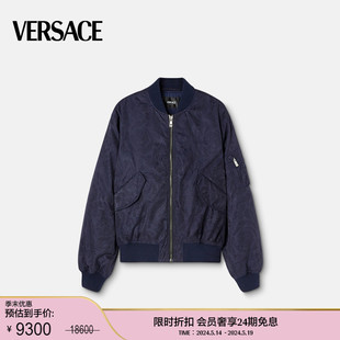 范思哲 VERSACE 末优惠 Barocco提花飞行员夹克 季 男士