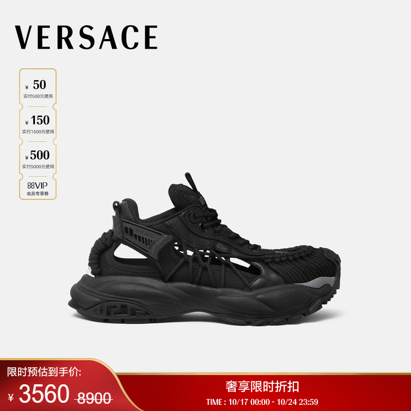 【季末优惠】VERSACE/范思哲 男女同款Mercury M_VS_01 运动鞋