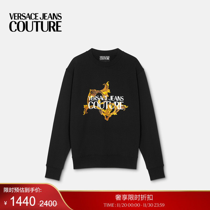 【季末优惠】VERSACE JEANS COUTURE Porcelain Barocco运动衫