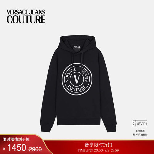 V-Emblem常规版连帽衫