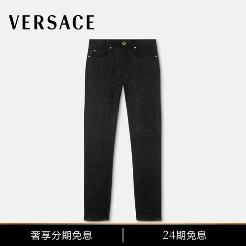 【24期免息】VERSACE/范思哲 男士Barocco提花修身牛仔裤