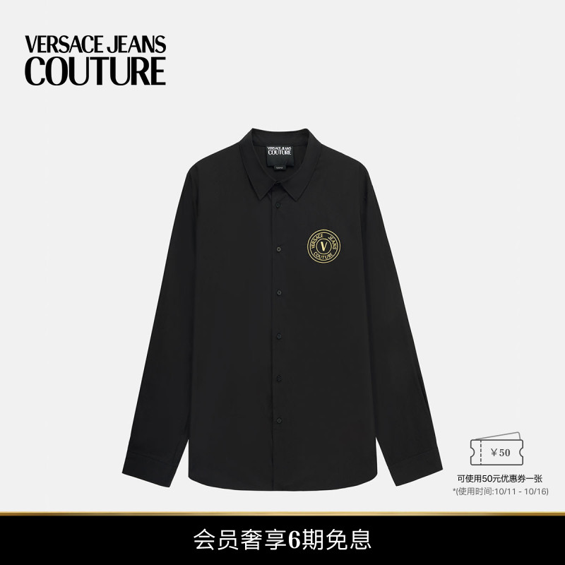 【6期免息】VERSACE JEANS COUTURE 男士衬衫