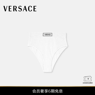 6期免息 Vintage VERSACE 女士90s 徽标罗纹三角裤 范思哲