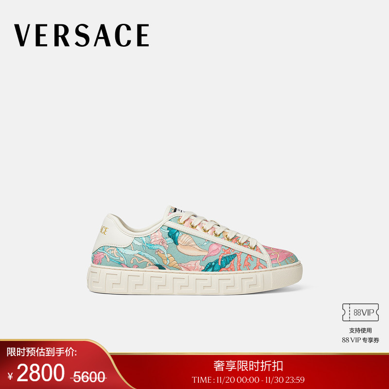 【季末优惠】VERSACE/范思哲 女士UnderwaterBaroccoGreca运动鞋