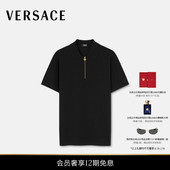12期免息 VERSACE 范思哲 男士 刺绣拉链Polo衫