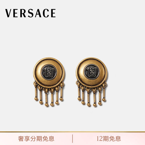 【早秋新品】VERSACE/范思哲 女士Scudo耳饰