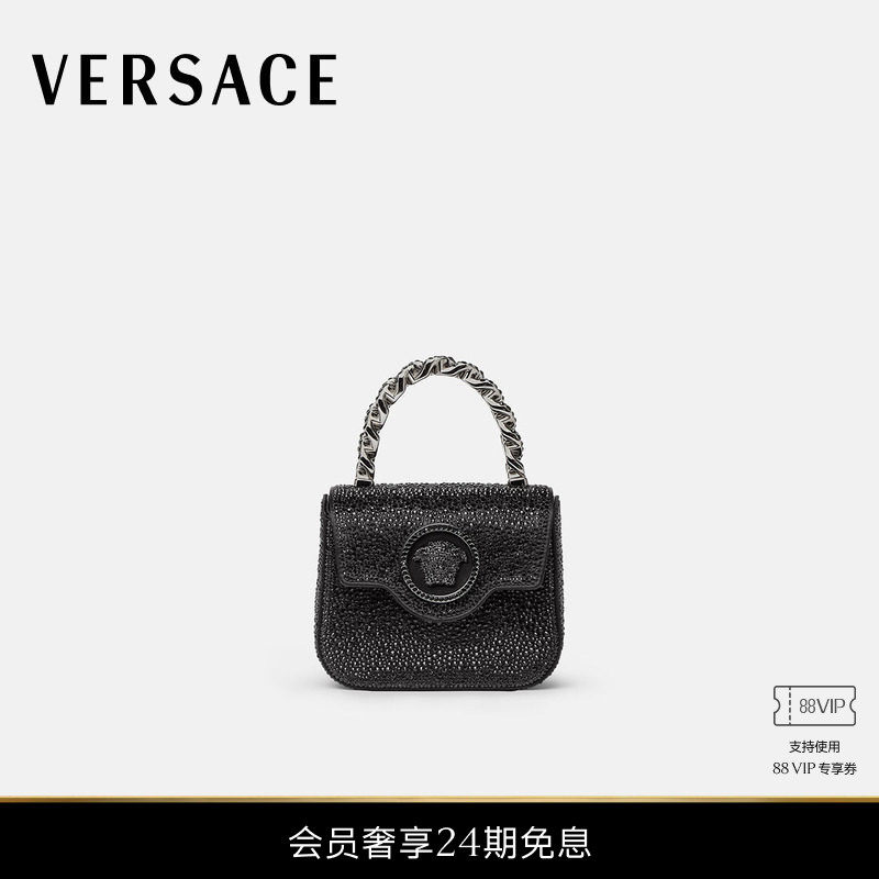 【送礼】VERSACE/范思哲 女士La Medusa迷你包,箱包皮具/热销女包/男包,小方包,淘宝优惠券,粉丝福利购,淘宝优惠卷