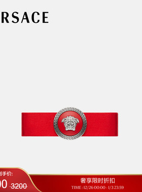 【季末优惠】VERSACE/范思哲 女士右Gianni Ribbon发夹