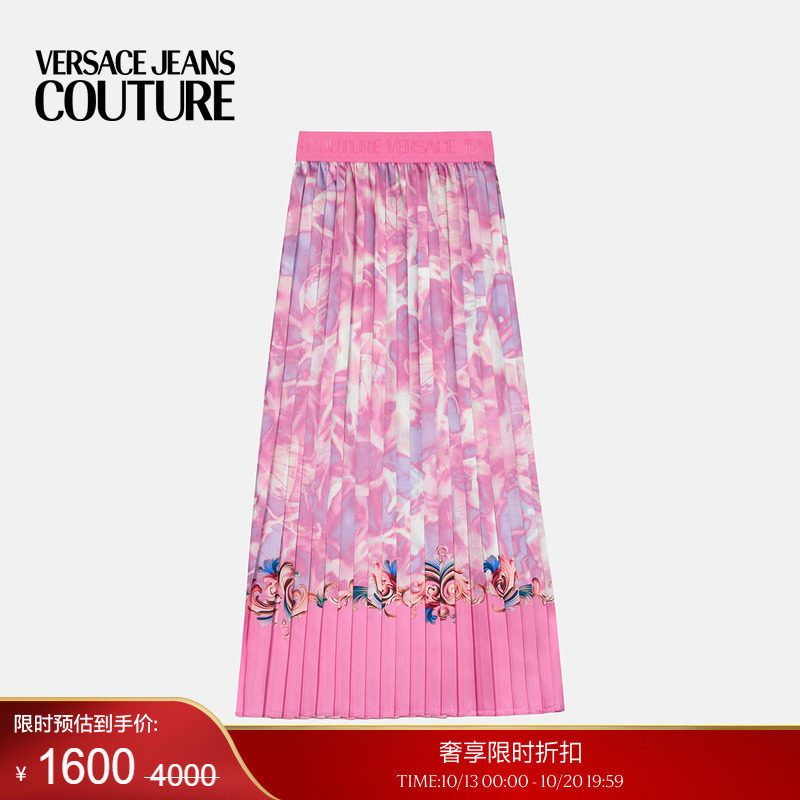 【季末优惠】VERSACE JEANS COUTURE 女士裙子