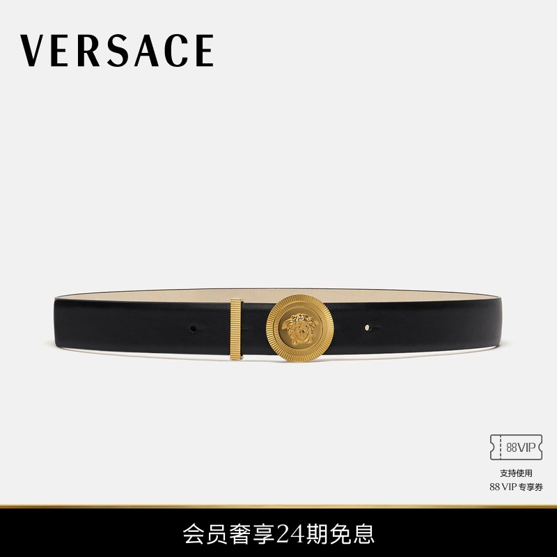 VERSACE/范思哲女美杜莎皮革腰带