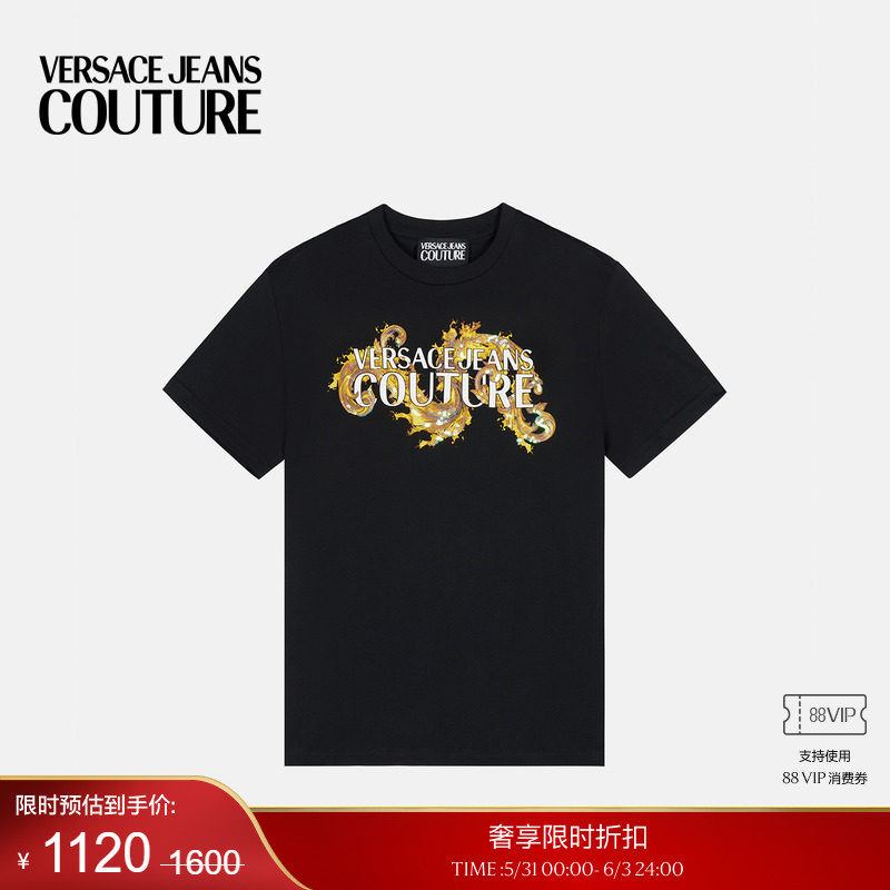 【季末优惠】VERSACE JEANS COUTURE 女士印花缀饰平纹针织T恤