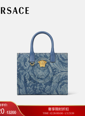 【季末优惠】VERSACE/范思哲 Barocco La Medusa小号丹宁托特包