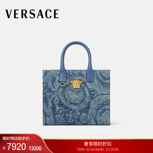VERSACE 末优惠 范思哲 Barocco Medusa小号丹宁托特包 季