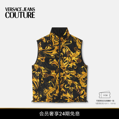 【新品】VERSACE JEANS COUTURE 男士Porcelain Barocco双面马甲