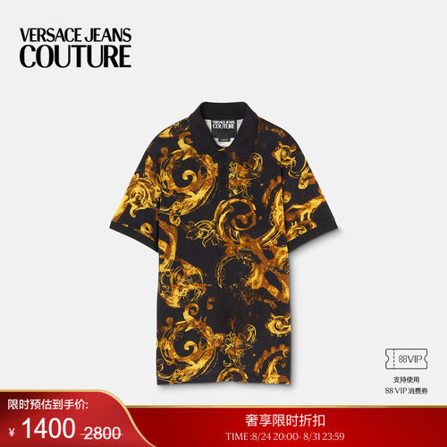 【季末优惠】VERSACE JEANS COUTURE Watercolour Couture Polo衫