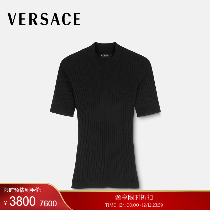 【季末优惠】VERSACE/范思哲 女士罗纹针织T恤