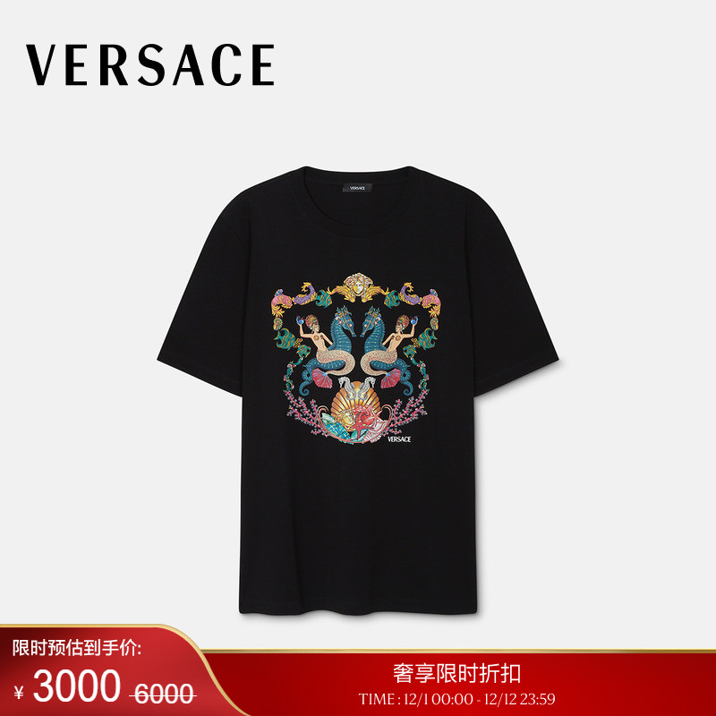 【季末优惠】VERSACE/范思哲 男士T恤