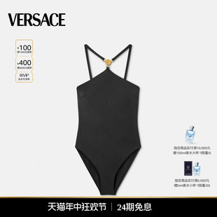 范思哲 VERSACE 女士泳装 12期免息 连体泳衣