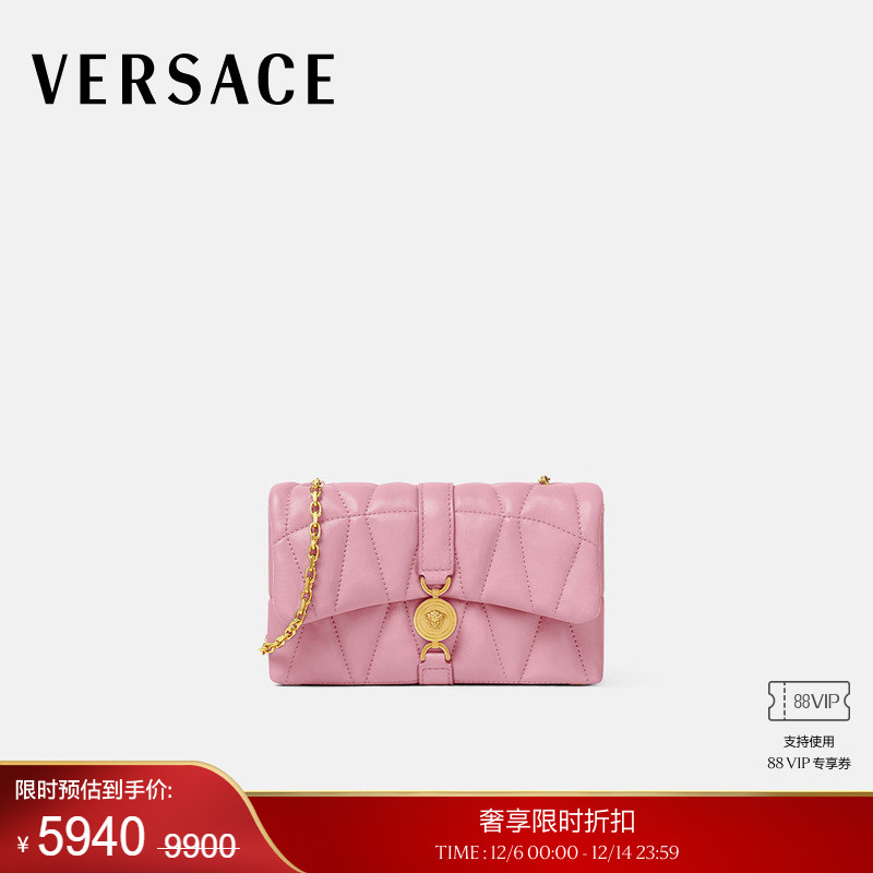 【季末优惠】VERSACE/范思哲 女士Kleio绗缝迷你包