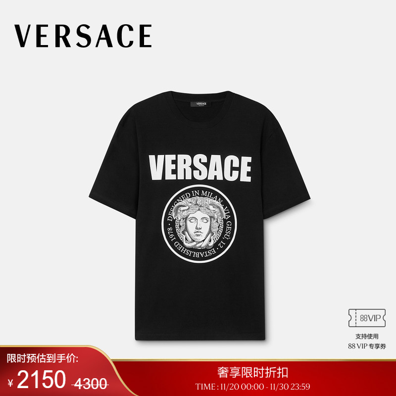 【季末优惠】VERSACE/范思哲 男士Medusa Rock T恤