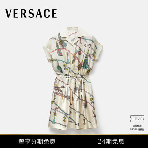 【秋冬新品】VERSACE/范思哲 女士印花真丝斜纹迷笛连衣裙