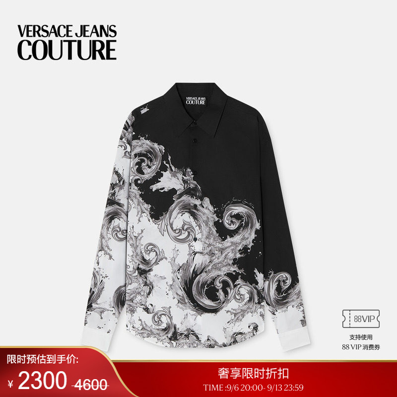 【季末优惠】VERSACE JEANS COUTURE 男士衬衫
