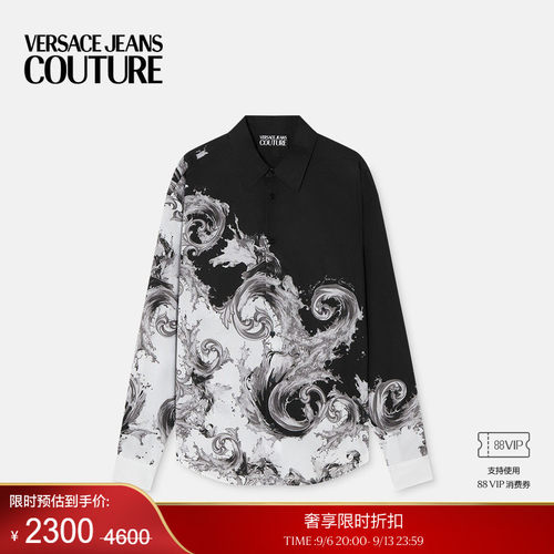 【季末优惠】VERSACE JEANS COUTURE 男士衬衫