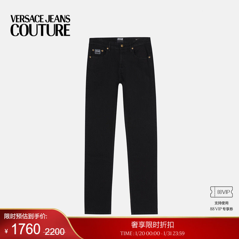 【季末优惠】VERSACE JEANS COUTURE 男士牛仔裤