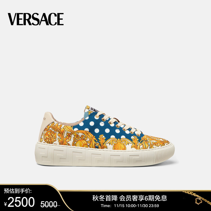 【秋冬首降】VERSACE/范思哲男士Seashell Baroque Greca运动鞋