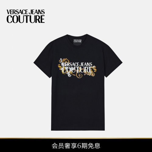 【6期免息】VERSACE JEANS COUTURE 男士Logo修身T恤