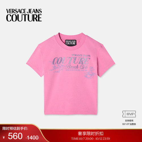 【季末优惠】VERSACE JEANS COUTURE 女士印花缀饰平纹针织T恤