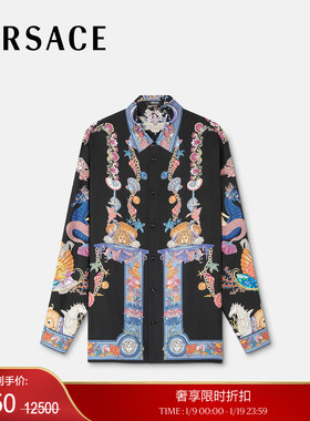 【季末优惠】VERSACE/范思哲 男士Coral Theatre真丝衬衫