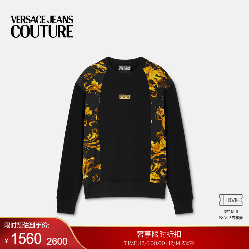 【季末优惠】VERSACE JEANS COUTURE PorcelainBarocco常规运动衫