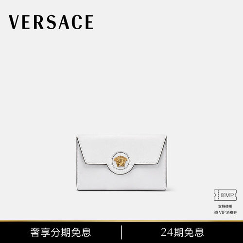 【24期免息】VERSACE/范思哲 女士La Medusa斜挎包