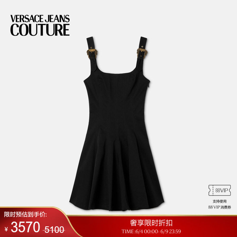 【季末优惠】VERSACE JEANS COUTURE 女士喇叭迷你连衣裙
