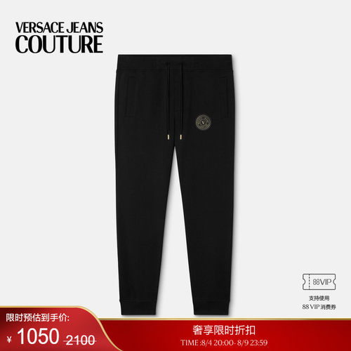 【季末优惠】VERSACE JEANS COUTURE 男士裤子