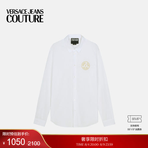 【季末优惠】VERSACE JEANS COUTURE 男士衬衫