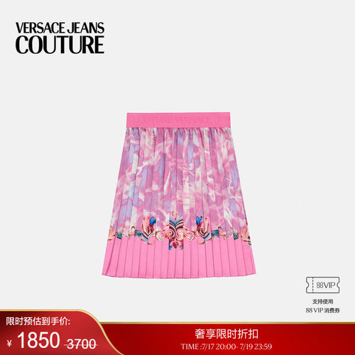【季末优惠】VERSACE JEANS COUTURE 女士裙子