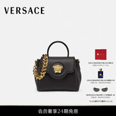 送礼 VERSACE 范思哲 女士La Medusa小号手拿包