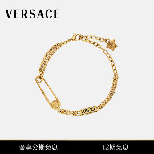 【12期免息】VERSACE/范思哲 Safety Pin手链