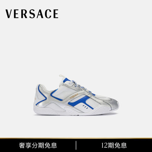 【秀场同款】VERSACE/范思哲 男士休闲鞋