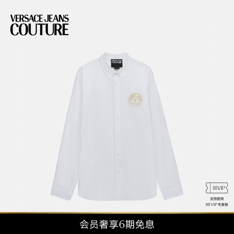 【6期免息】VERSACE JEANS COUTURE 男士衬衫